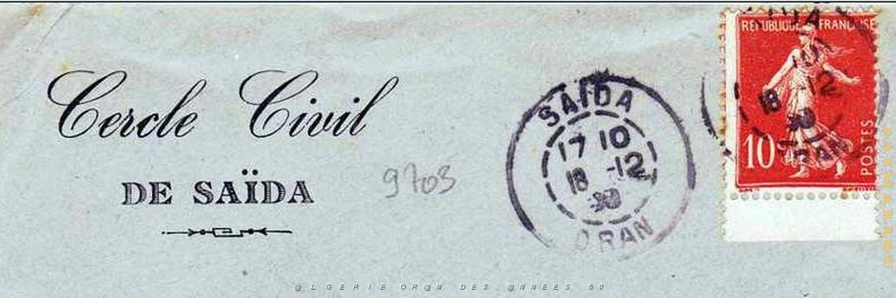 Oran enveloppes pub 610.jpg